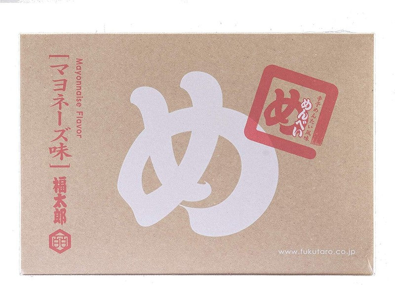 博多土特产 山口油屋福太郎面饼 8袋（16个）3种（蛋黄酱、辣味、原味）3盒套装