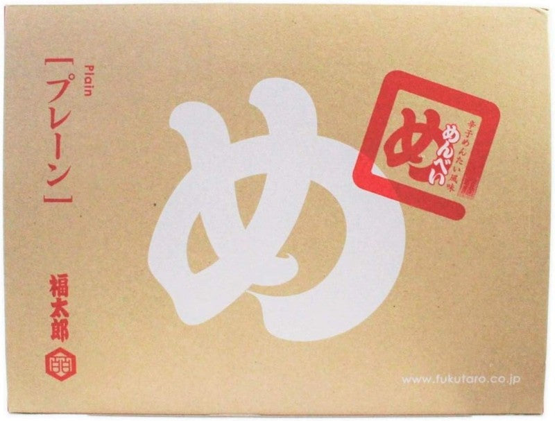 博多土特产 山口油屋福太郎面饼 8袋（16个）3种（蛋黄酱、辣味、原味）3盒套装
