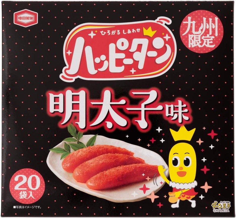 九州限定 福冈县限定 味轻株式会社 龟田制果 龟田 快乐转明太子口味 转王子米饼 20枚入 仙贝 仙贝明太子
