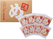 Hakata Souvenir Yamaguchi Aburaya Fukutaro Menbei Mayonnaise 2 pieces x 8 bags x 16 pieces