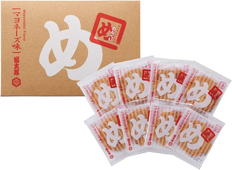 Hakata Souvenir Yamaguchi Aburaya Fukutaro Menbei Mayonnaise 2 pieces x 8 bags x 16 pieces