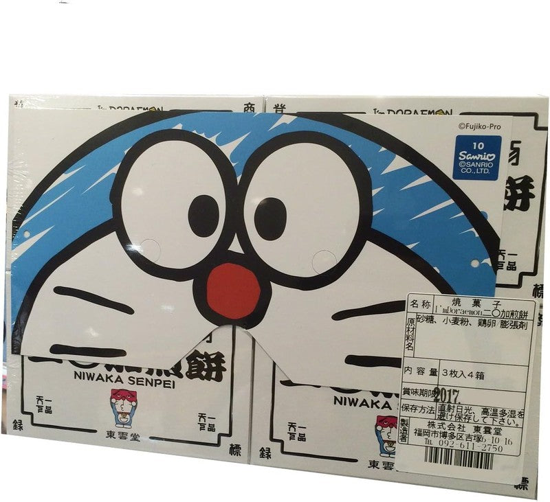 [Fukuoka Limited] Niwaka Senbei | Doraemon Niwaka Senbei 12 pieces (3 pieces x 4 boxes)