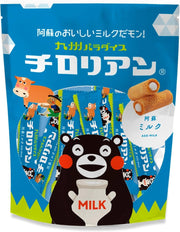 Chidori Manju Souhonpo Tyrolean Short (Aso Milk) (Kumamon Package) 8 pieces