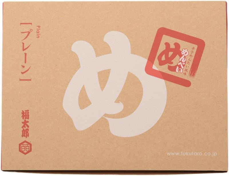 Hakata Souvenir Yamaguchi Aburaya Fukutaro Menbei Plain (2 pieces x 16 bags)