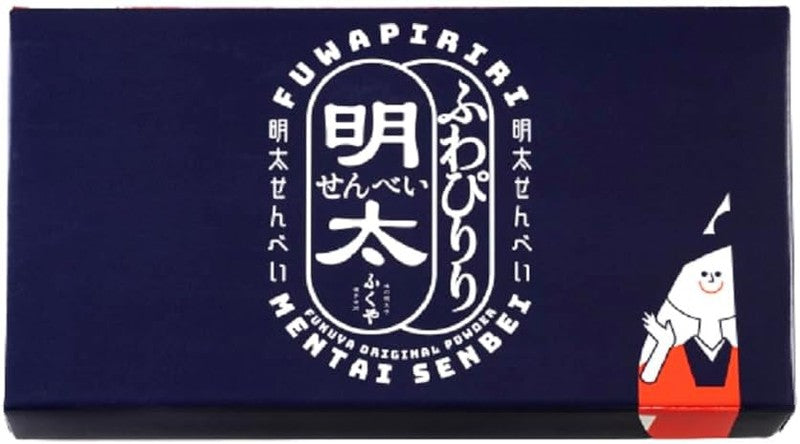 Fukuya Fluffy Mentaiko Rice Crackers, 20 pieces