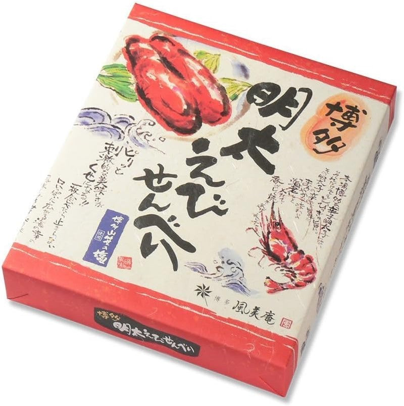 Hakata Mentaiko Shrimp Crackers (42 pieces)