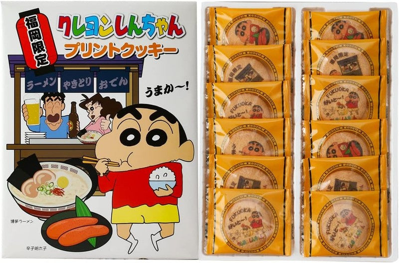[Kiya] Fukuoka limited edition Crayon Shin-chan printed cookies 12 pieces