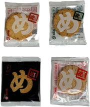 博多特产 山口油屋福太郎面饼口味对比套餐 原味香辣葱花蛋黄酱 福冈特产 4种 x 各2袋