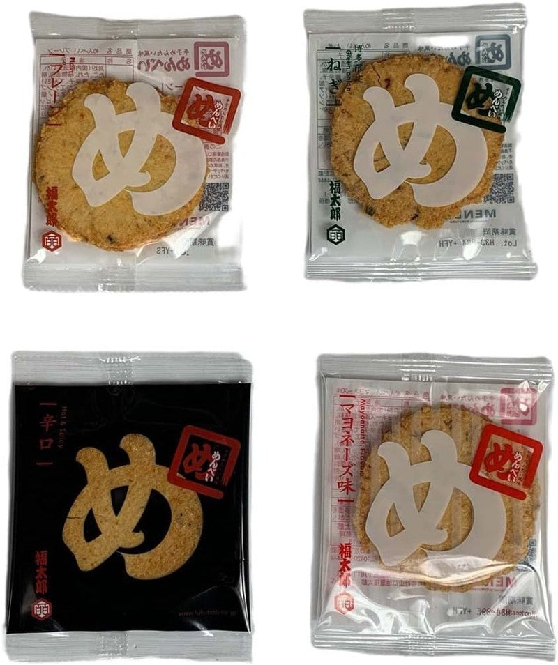 博多特产 山口油屋福太郎面饼口味对比套餐 原味香辣葱花蛋黄酱 福冈特产 4种 x 各2袋