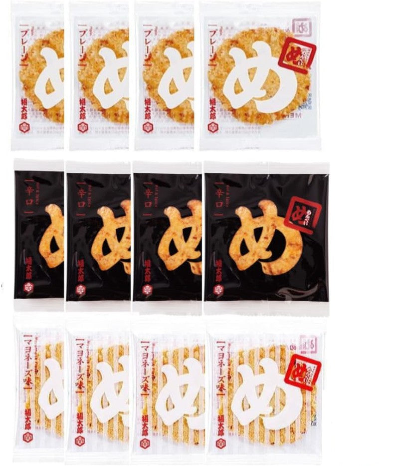 [Kyushu Limited] Hakata Souvenir Yamaguchi Aburaya Fukutaro Menbei 3 Types Assortment Taste Comparison 2 Pieces x 4 Bags of Each, Total 12 Bags (24 Pieces)