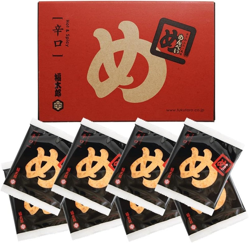 [Kyushu Limited] Hakata Souvenir Yamaguchi Aburaya Fukutaro Menbei (Spicy Mentaiko Flavored Rice Crackers) Spicy 8 Bags (16 Pieces)