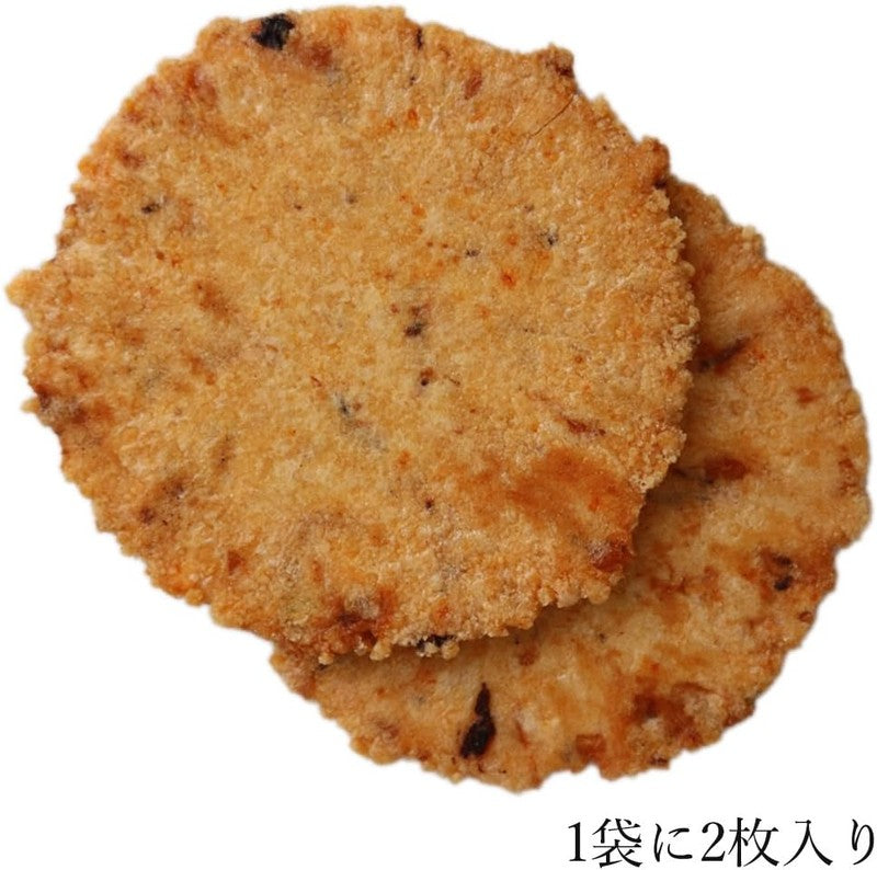 [Kyushu Limited] Hakata Souvenir Yamaguchi Aburaya Fukutaro Menbei (Spicy Mentaiko Flavored Rice Crackers) Spicy 8 Bags (16 Pieces)