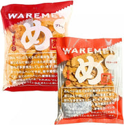 [Set of 2] Hakata Souvenir Yamaguchi Aburaya Fukutaro Menbei Ware Sen Plain Flavor + Mayonnaise Flavor