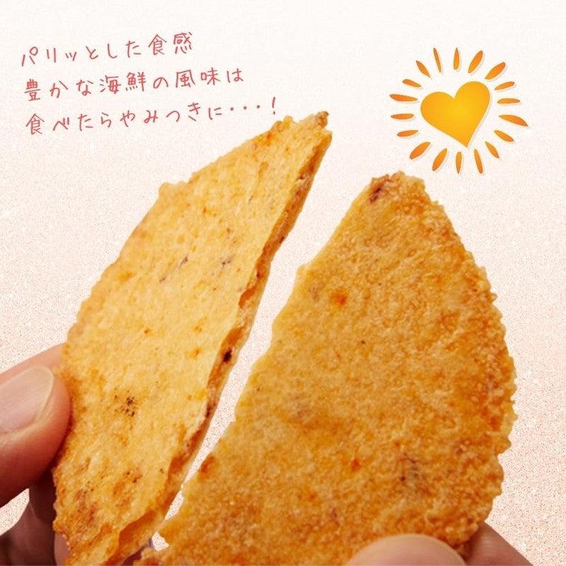 [Set of 2] Hakata Souvenir Yamaguchi Aburaya Fukutaro Menbei Ware Sen Plain Flavor + Mayonnaise Flavor