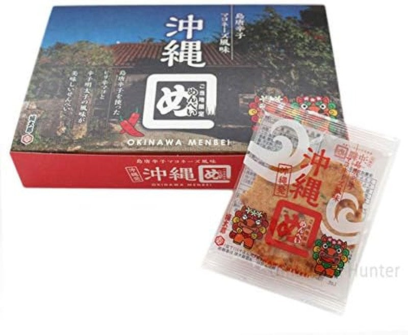 [Kyushu Limited] Yamaguchi Aburaya Fukutaro Okinawa Menbei Island Chili Mayonnaise Flavor 2 pieces x 8 bags x 1 box