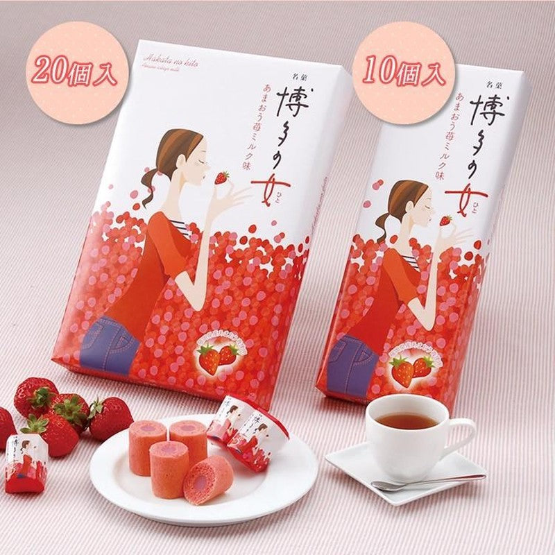 "Kyushu Specialty Confectionery" [Monde Selection Gold Award Winner] Nikurudo Hakata no Onna Amaou Strawberry Milk Flavor 20 pieces x 1 box