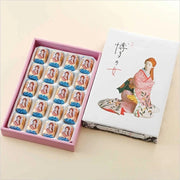 [Monde Selection Gold Award Winner] Nikurudo Hakata no Hito (20 pieces)