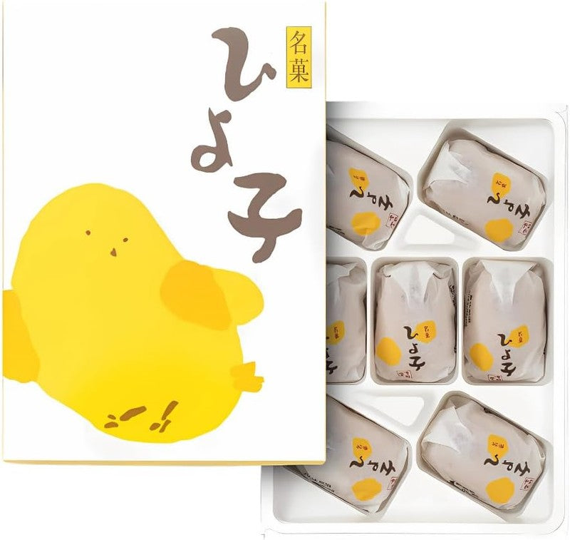 [Fukuoka specialty confectionery] Yoshinodo Hiyoko, 7 pieces