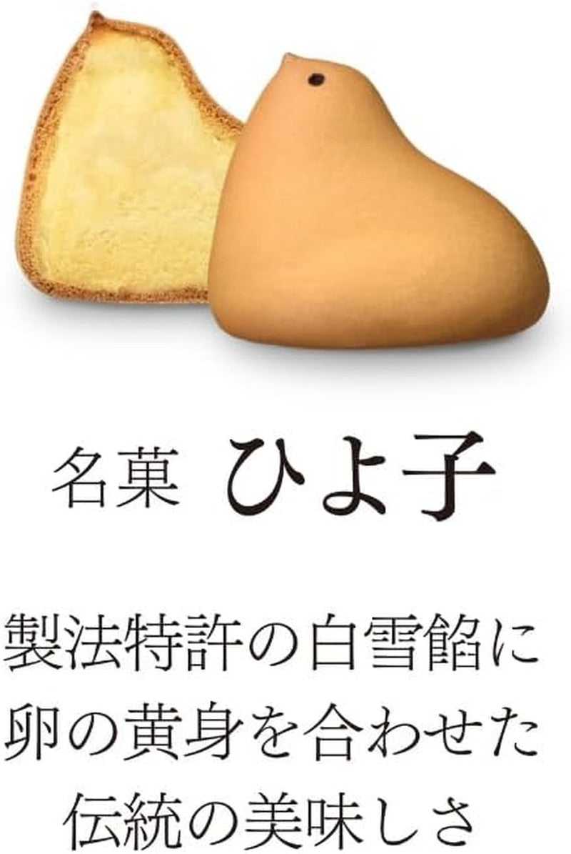 [福冈特产糕点] 吉堂飞横子 7个入