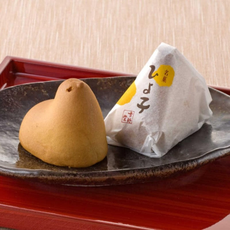 [Fukuoka specialty confectionery] Yoshinodo Hiyoko confectionery (10 pieces)