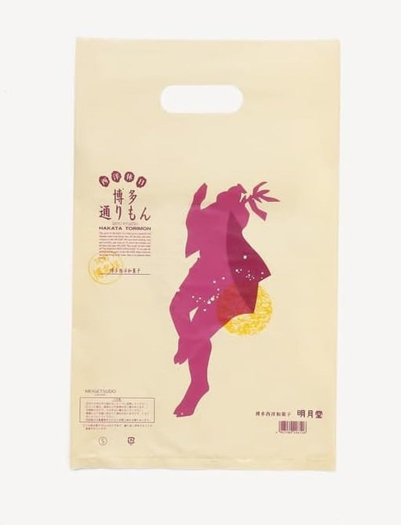 Fukuoka Limited] Meigetsudo Hakata Torimon (6 pieces x 1 box