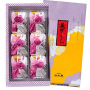 [Fukuoka Hakata Souvenir] Joshuian Tsukushi Mochi (6 pieces)