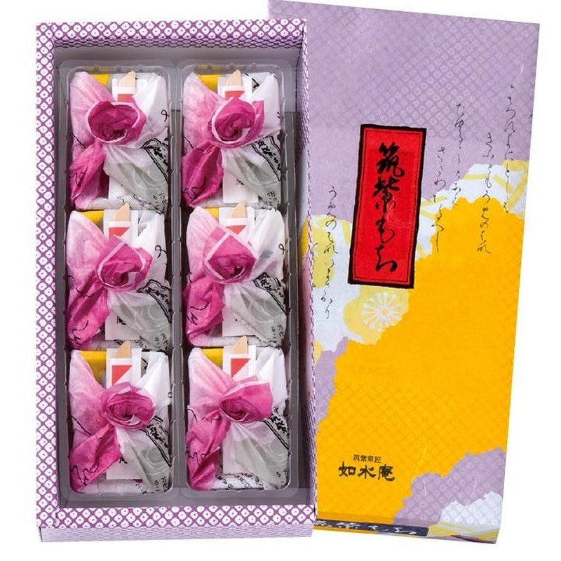[Fukuoka Hakata Souvenir] Joshuian Tsukushi Mochi (6 pieces)