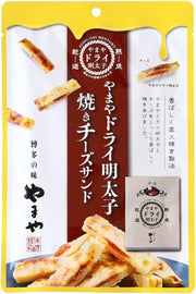 Yamaya 干明太子烤奶酪三明治 40g x 3 包
