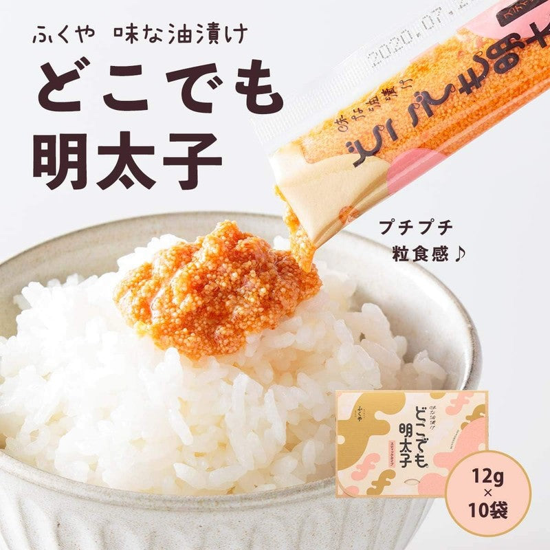 [福屋] 常溫明太子/隨處明太子 12g x 10