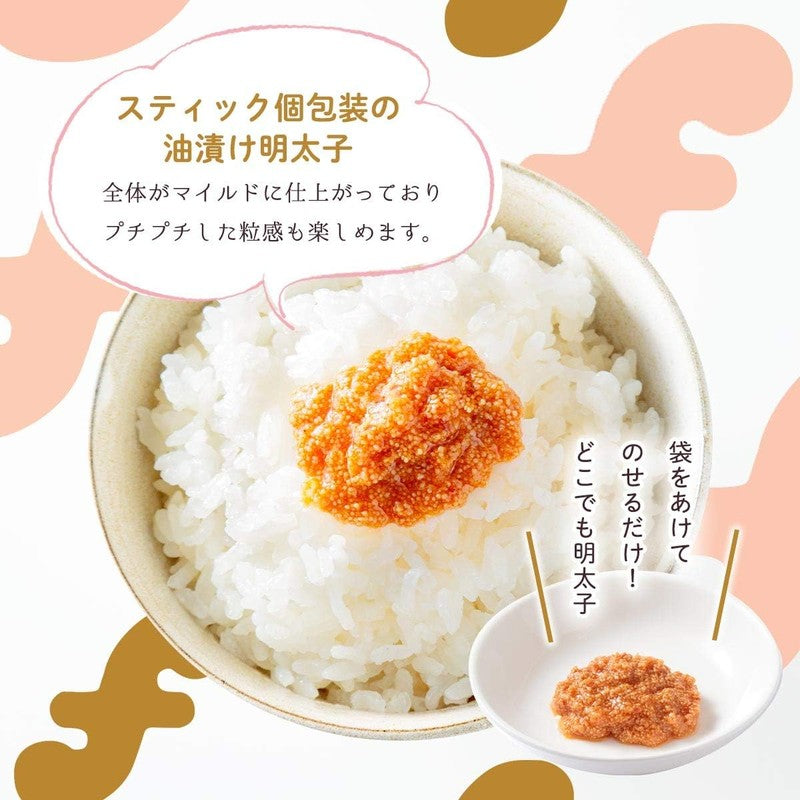 Fukuya Room Temp Mentaiko 12g*10 Packs – FOOD COME COME
