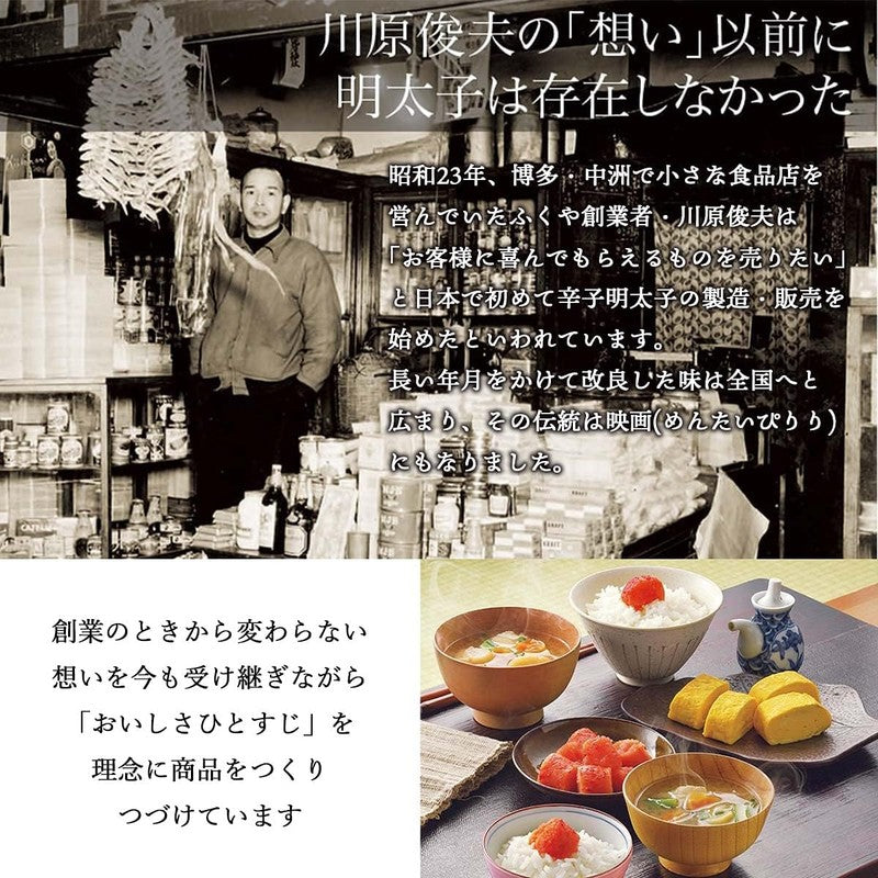 [福屋] 常溫明太子/隨處明太子 12g x 10
