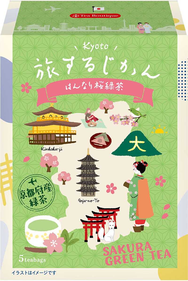 [Tea Boutique] Travel Time Hannari Sakura Green Tea (1.8g/5 tea bags)