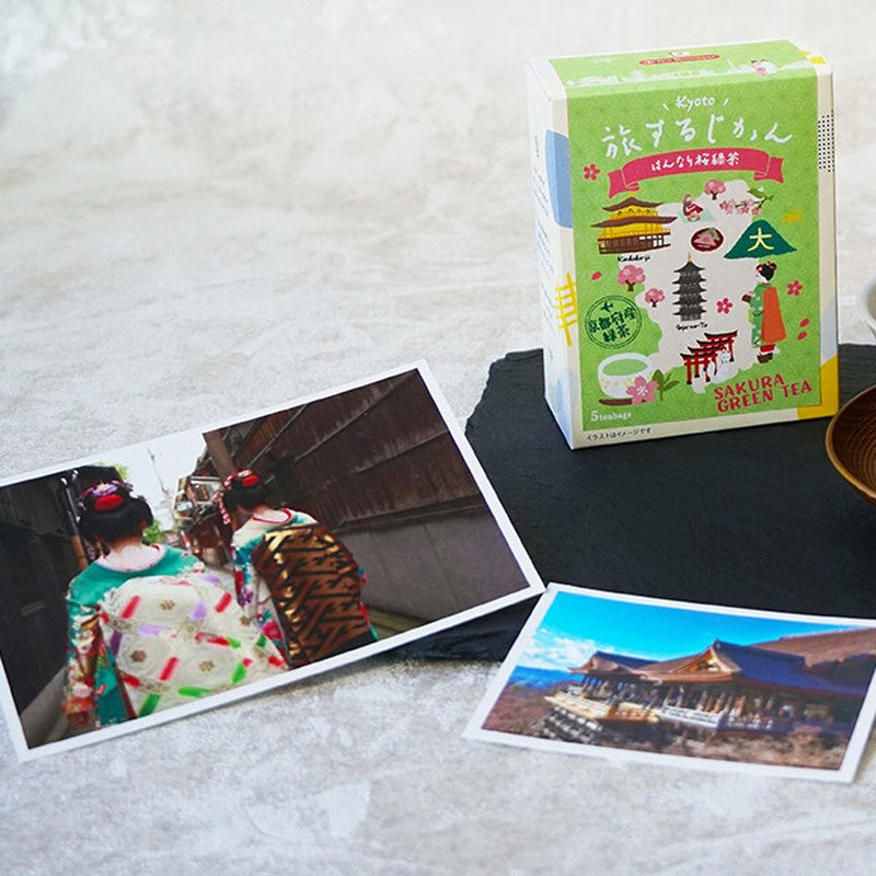 [Tea Boutique] Travel Time Hannari Sakura Green Tea (1.8g/5 tea bags)