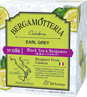 Earl Grey No. 086 Black Tea & Bergamot