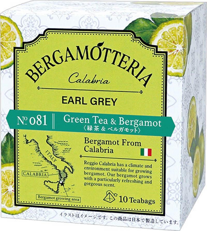 Earl Grey No. 081 Green Tea & Bergamot