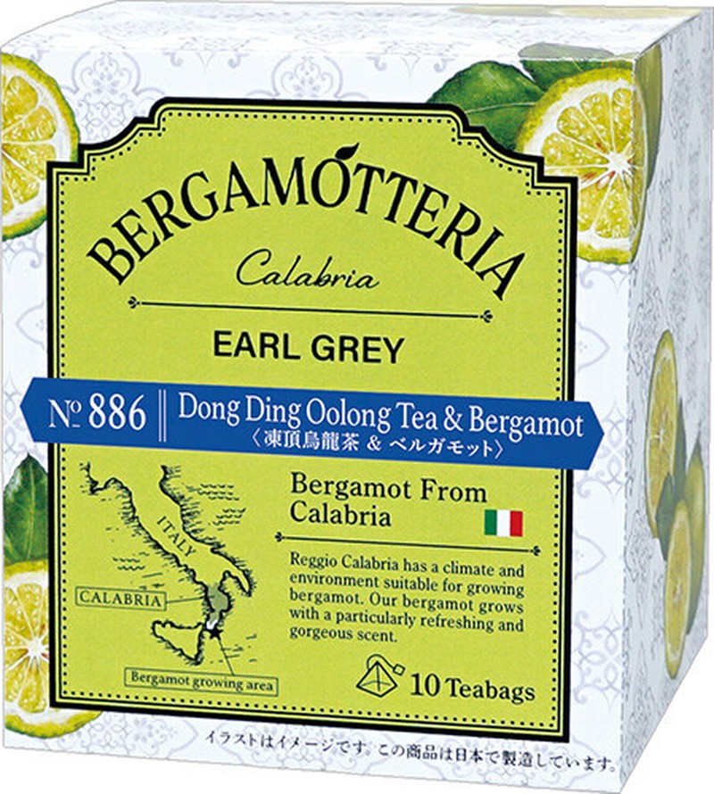 Earl Grey No. 886 Dongding Oolong Tea & Bergamot