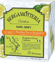 Earl Grey No. 027 Rooibos & Bergamot