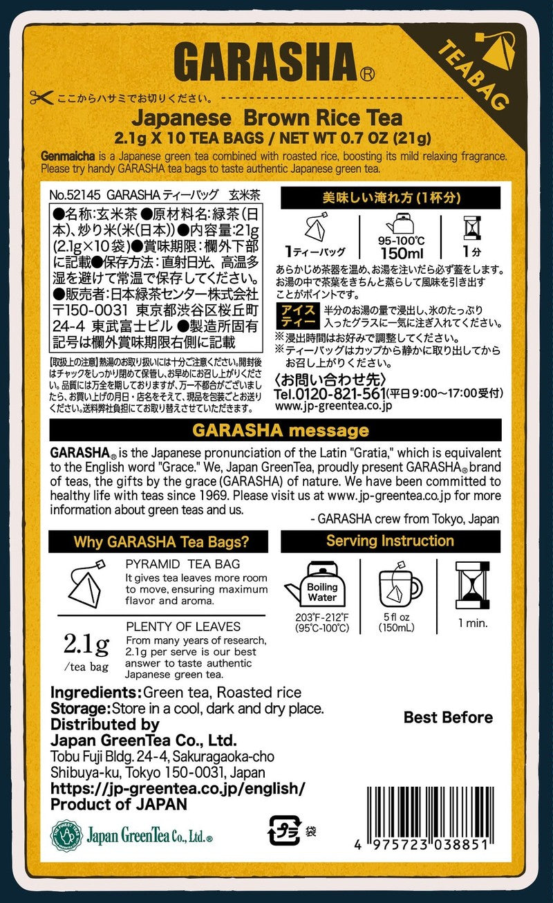 GARASHA Genmaicha Tea Bags
