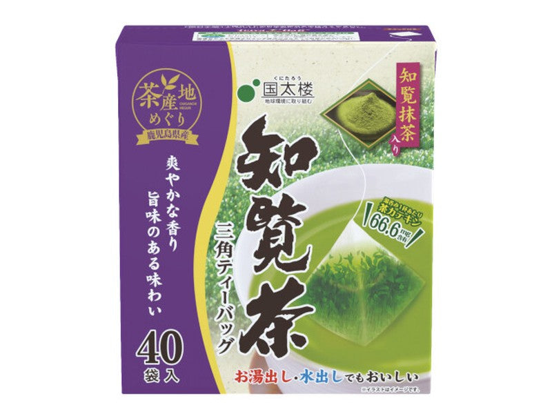 Kunitaro Chiran Tea with Matcha, Triangular Tea Bags, 2g x 40 bags x 6