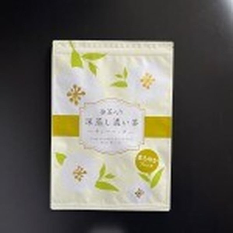 Mizutama Farm Tea Factory's Deep-Steamed Strong Tea with Matcha, Mellow Blend, 2.5g x 100 Tea Bags
