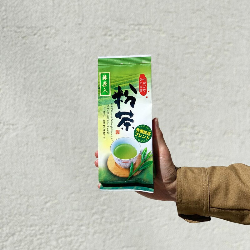 Ryokukoen Matcha Powdered Tea 150g