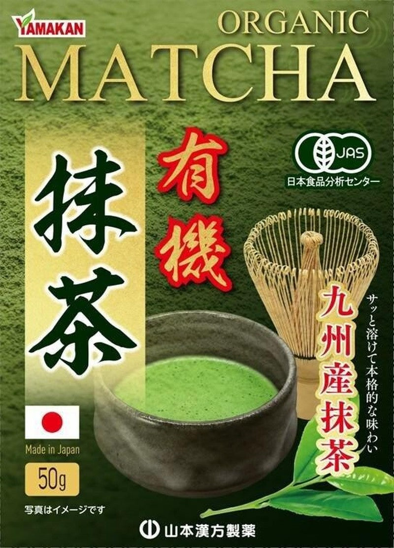 Yamamoto Kanpo Pharmaceutical Co., Ltd. Organic Matcha 50g [Kyushu