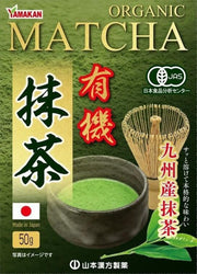 Yamamoto Kanpo Pharmaceutical Co., Ltd. Organic Matcha 50g [Kyushu Organic Matcha Powder]