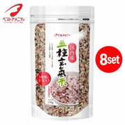 Best Amenity Five-Variety Brown Rice 8-Set