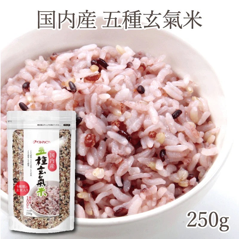 Best Amenity Five-Variety Brown Rice 8-Set