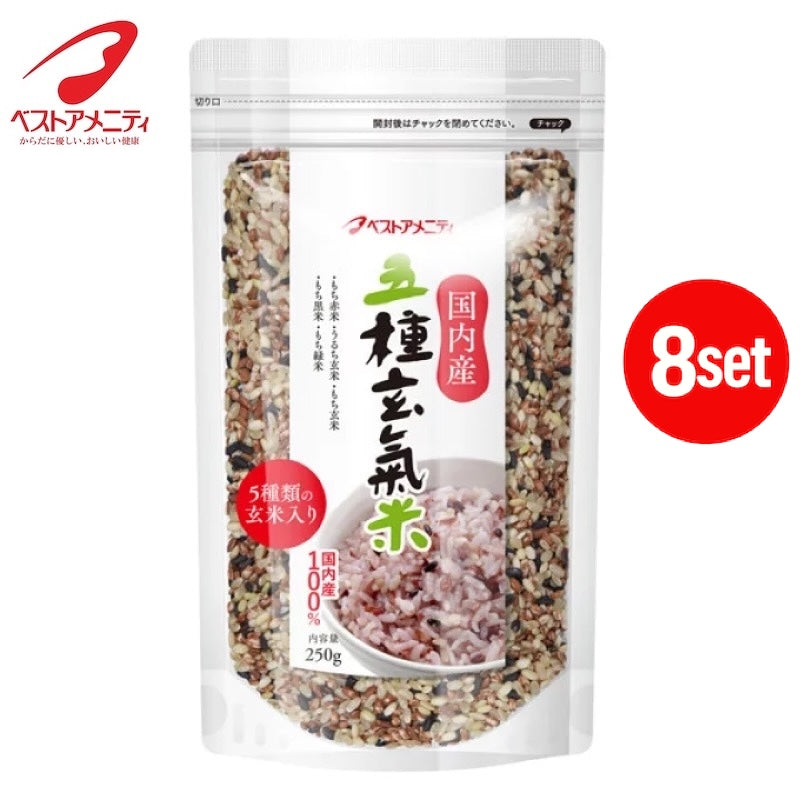 最佳便利设施五种元气大麦8件套