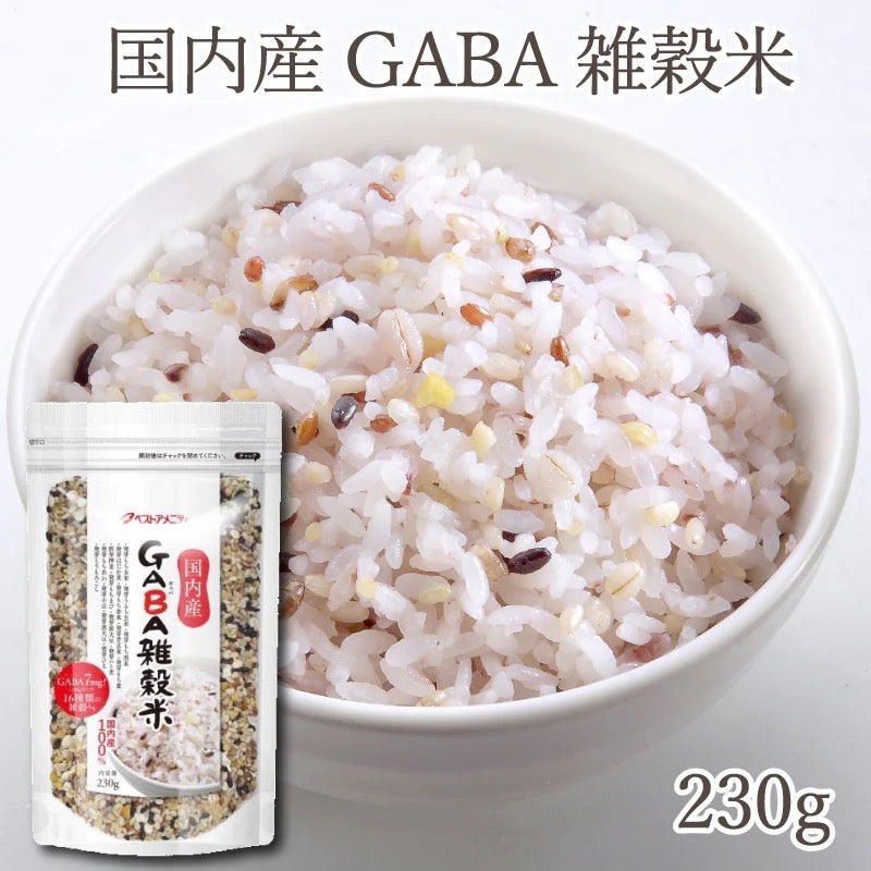 最佳便利日本GABA杂粮米