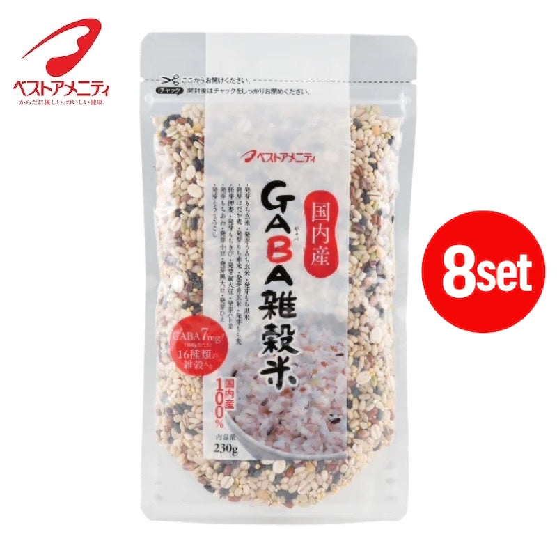 Best Amenity GABA 多谷米饭 8 件套
