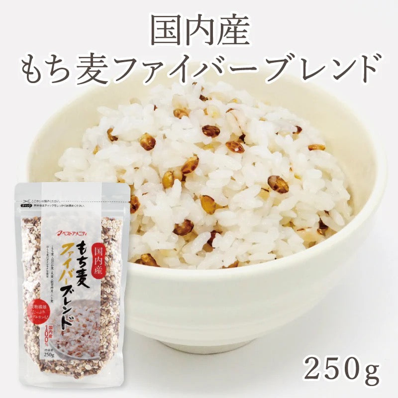 Best Amenity Japanese Mochibarley Fiber Blend