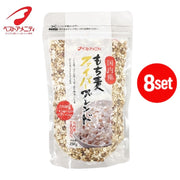 Best Amenity Mochibarley Fiber Blend 8-Set